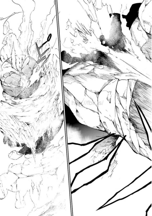 SAIJAKU MUHAI NO SHINSOU KIRYUU Chapter 15 - Page 35