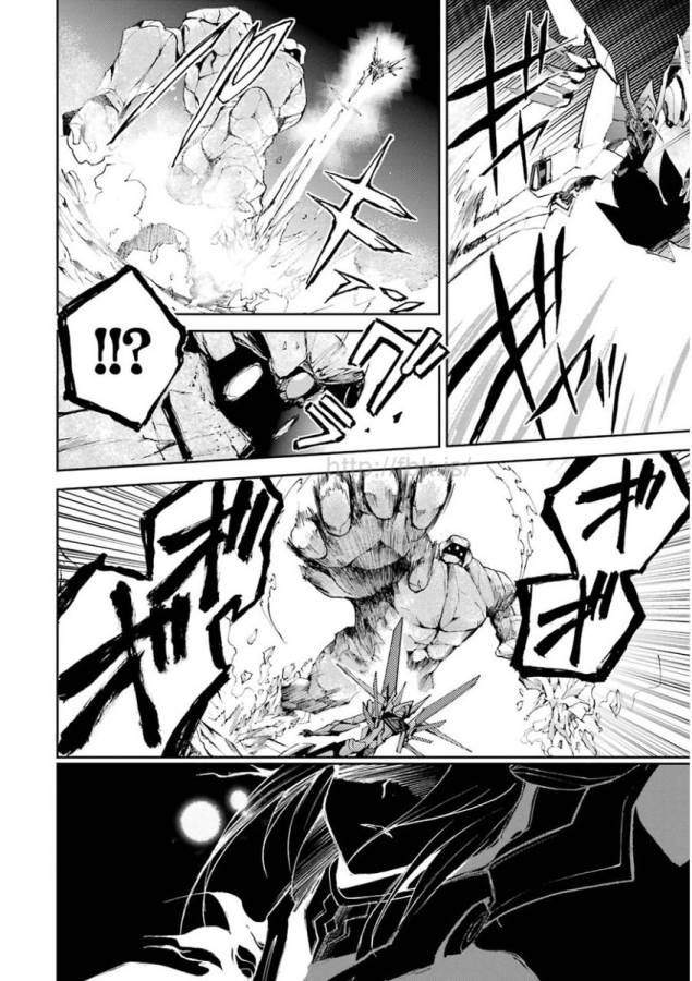 SAIJAKU MUHAI NO SHINSOU KIRYUU Chapter 15 - Page 32