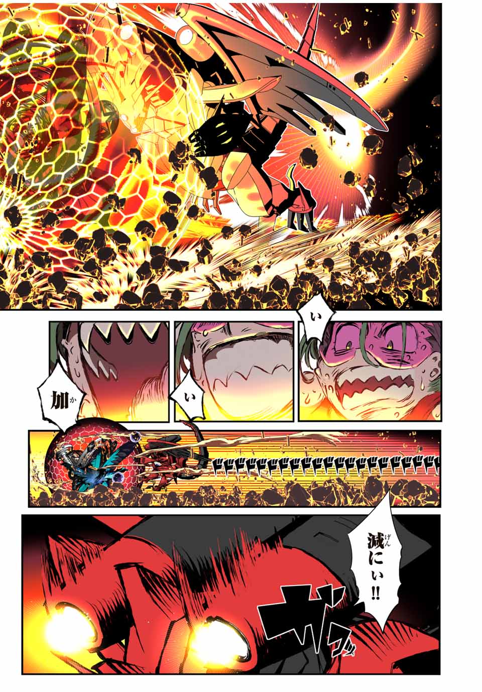 19