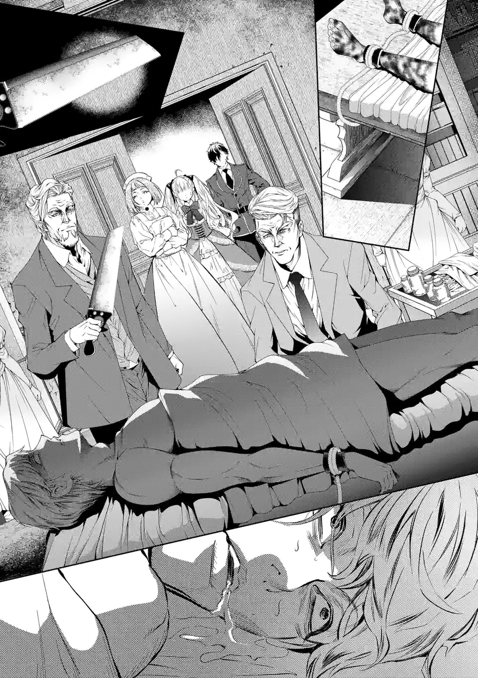 AKUYAKU REIJOU WA YORU TSUGEDORI O MEZASU - raw - Chapter 14.2 - https://jpdd.alammanga.com/JPDD/36031605/nmkvjpzql5w.jpg