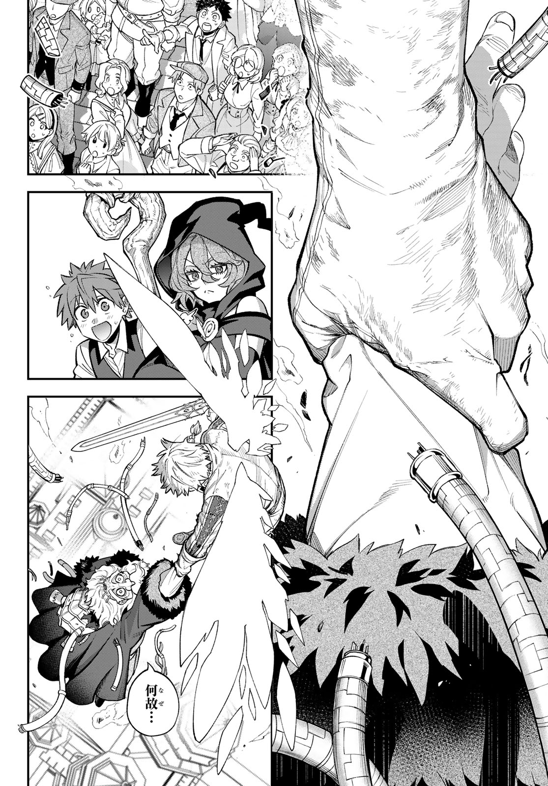 36