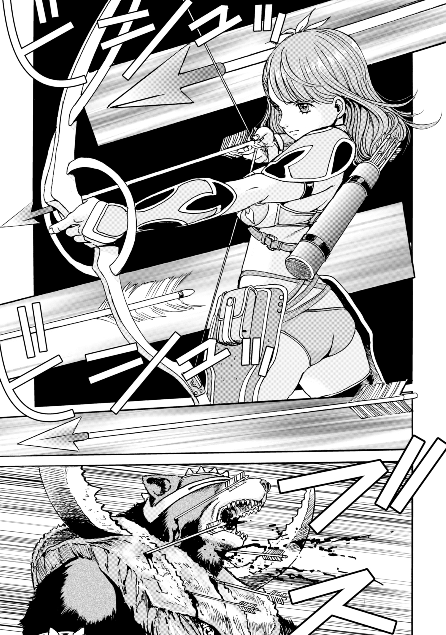 WHILE AT THE BOTTOM, I FOUND HOPE IN A DIFFERENT WORLD. – I CAN ONLY GO TO A DIFFERENT WORLD THAT IS LIKE A GAME, SO I WILL RAIS Chapter 16 - Page 9