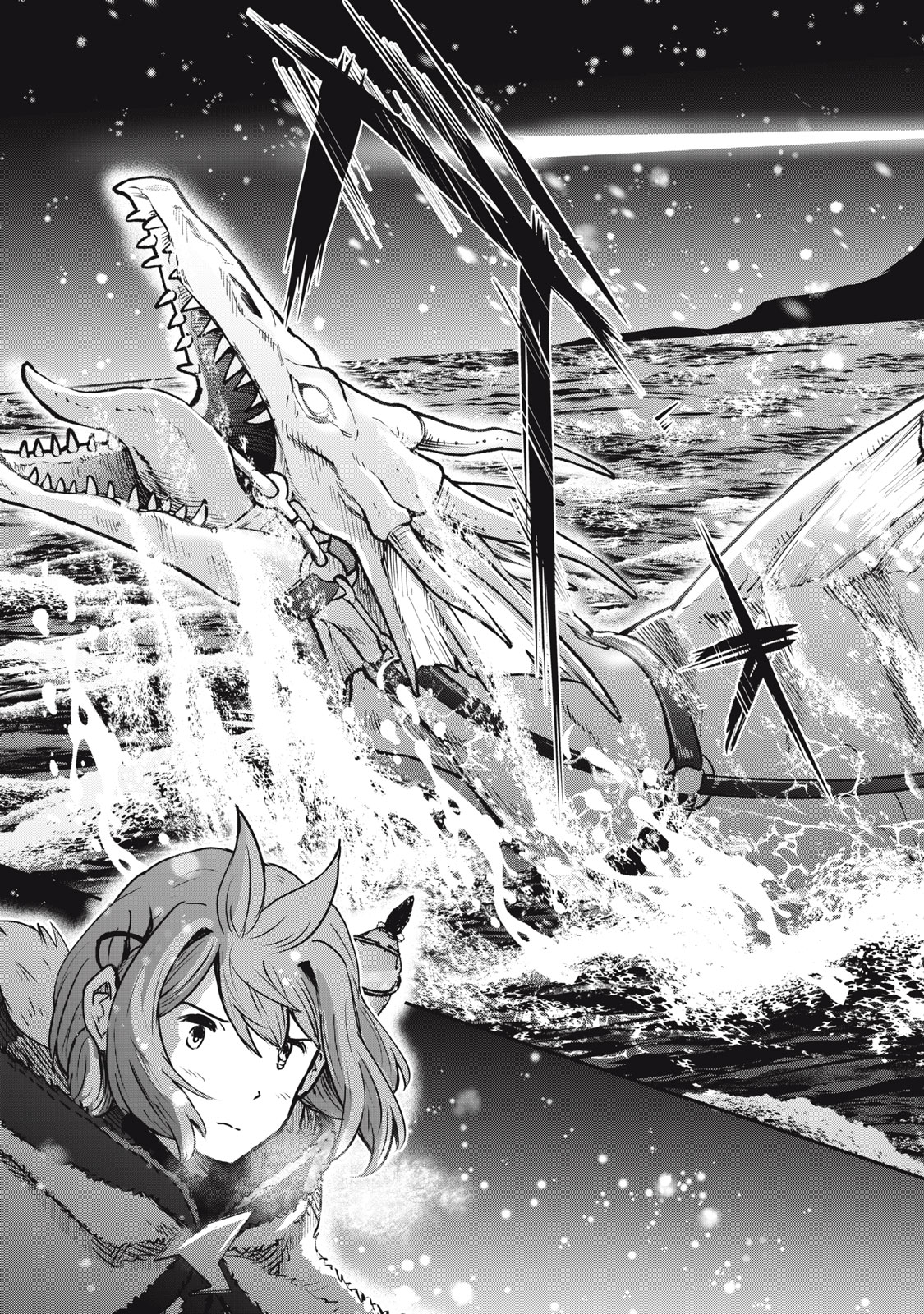 RYUUI NO LUCA Chapter 25.2 - Page 3