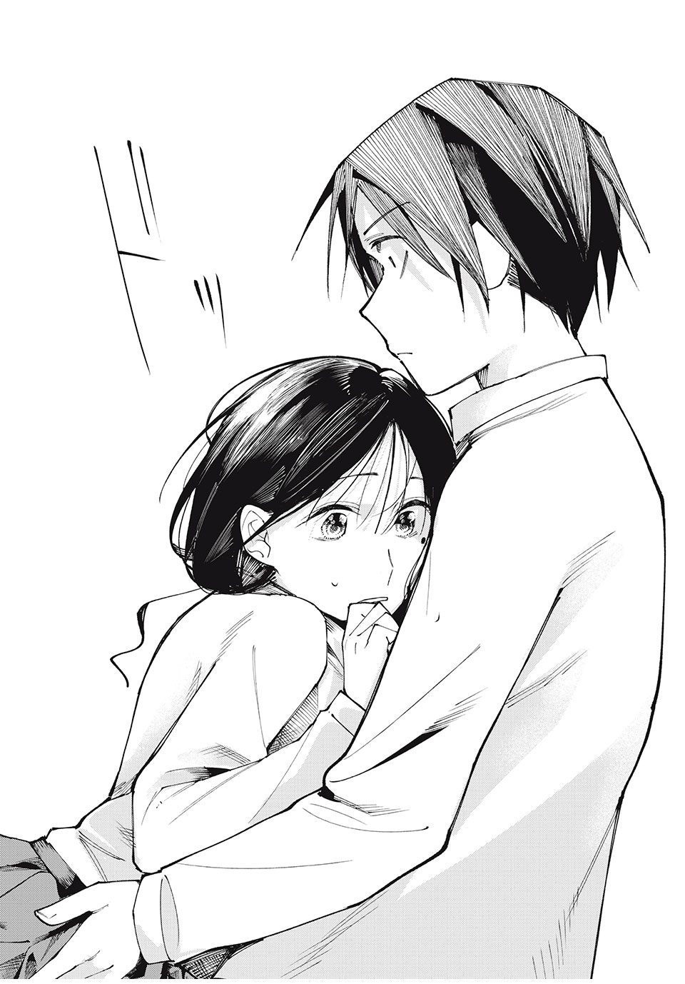 YANE NO SHITA NO ARTEMIS - raw - Chapter 5 - https://jpdd.alammanga.com/JPDD/36051005/5o42f50umst.jpg