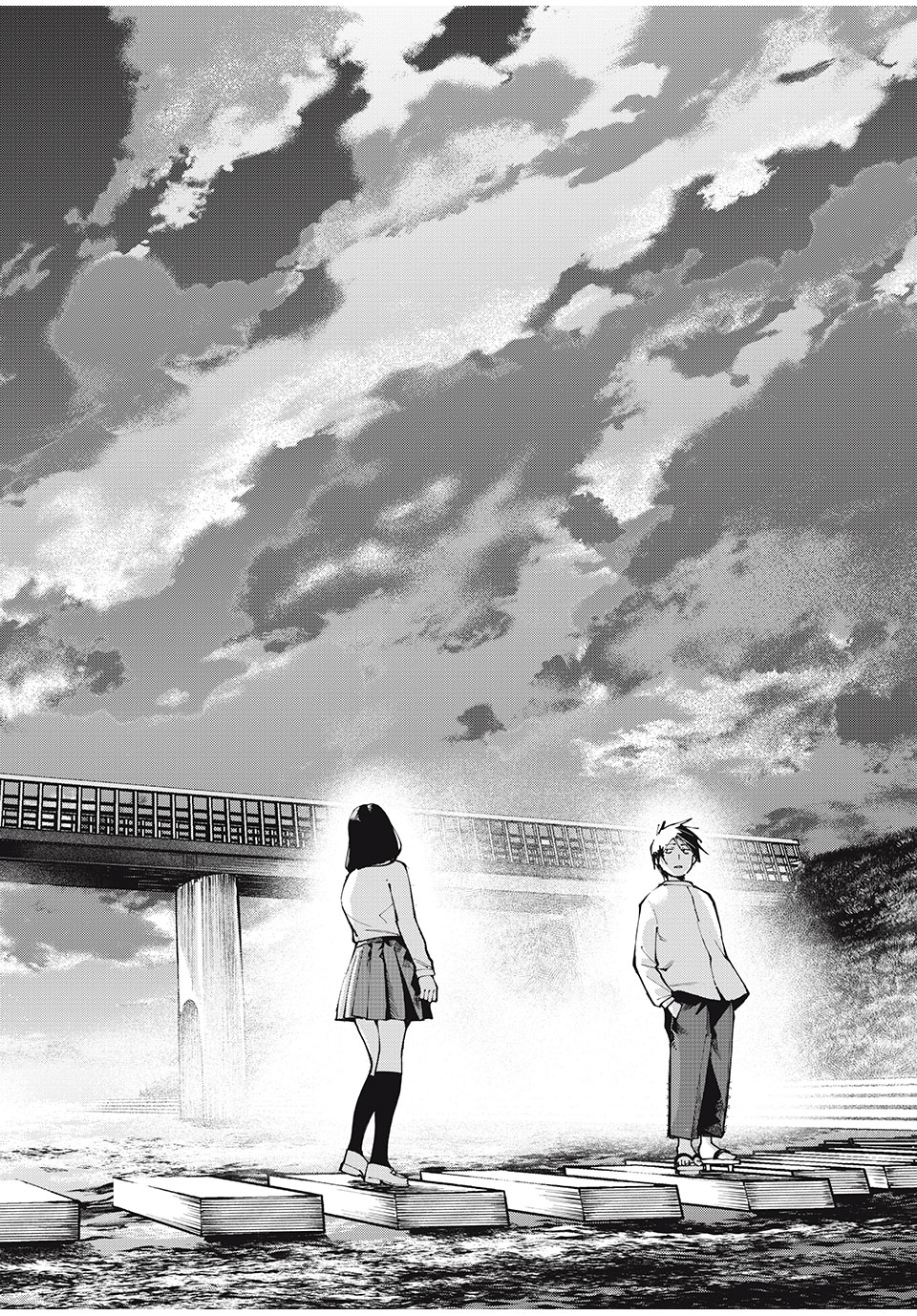 YANE NO SHITA NO ARTEMIS - raw - Chapter 5 - https://jpdd.alammanga.com/JPDD/36051005/eh0unrhk3ig.jpg