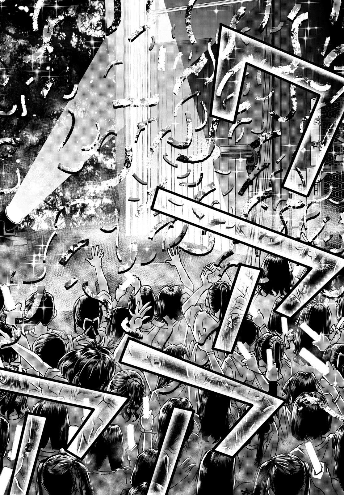 VAMPIDOL TAGIRU Chapter 1 - Page 38