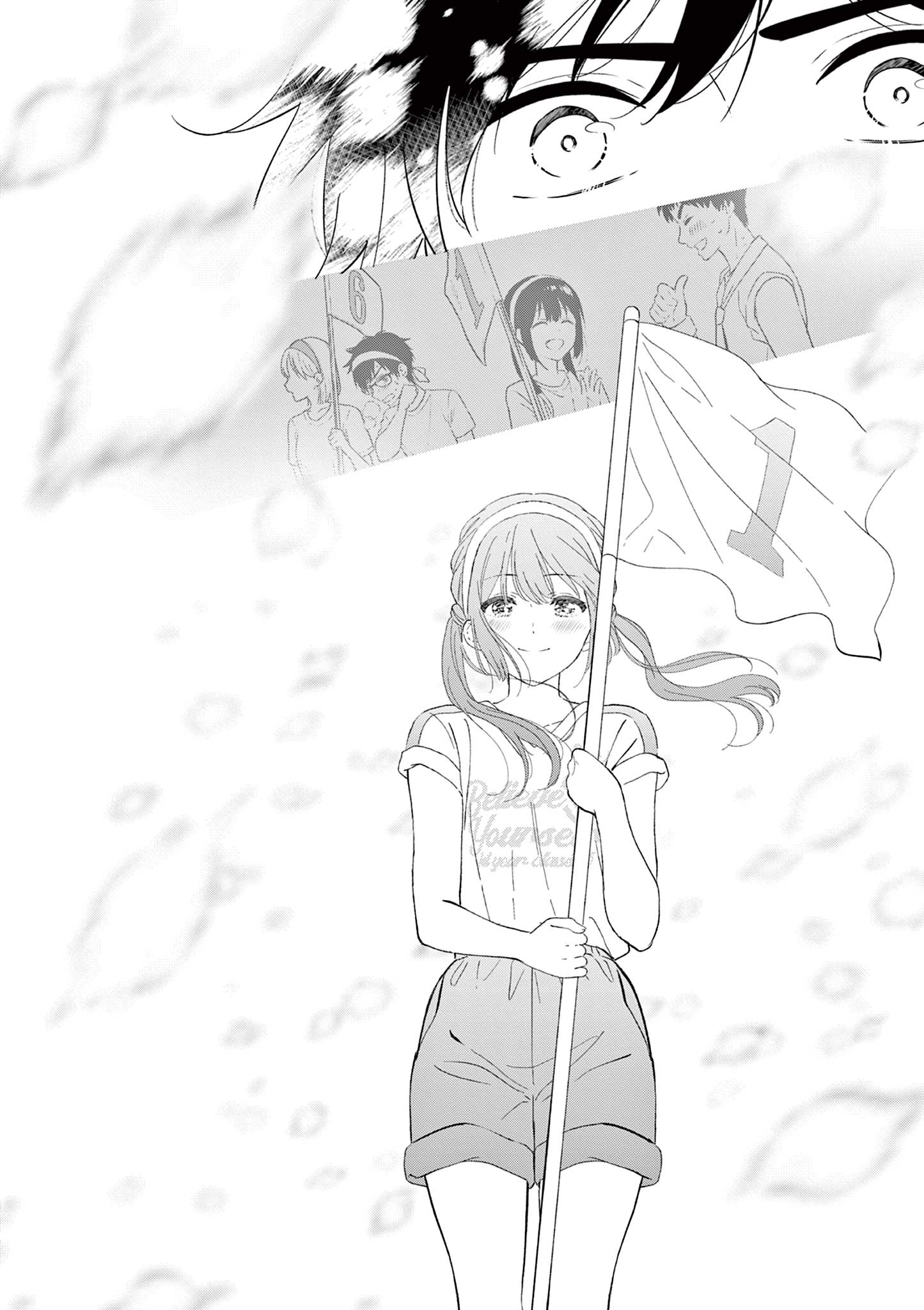 AISHITERU GAME WO OWARASETAI Chapter 58 - Page 8