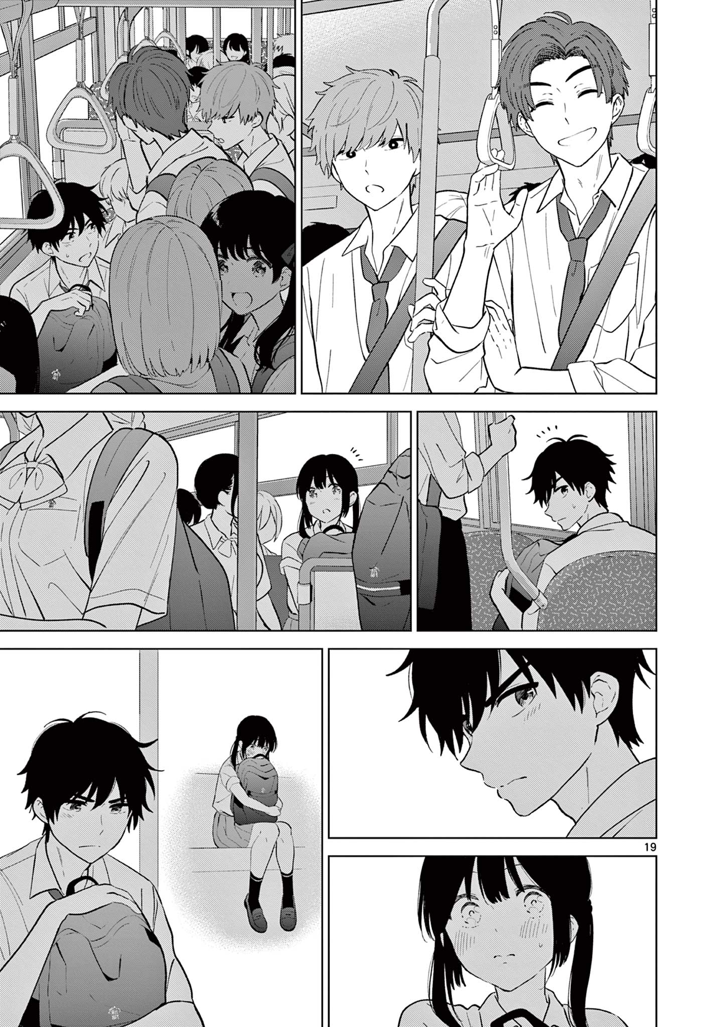 AISHITERU GAME WO OWARASETAI Chapter 58 - Page 19