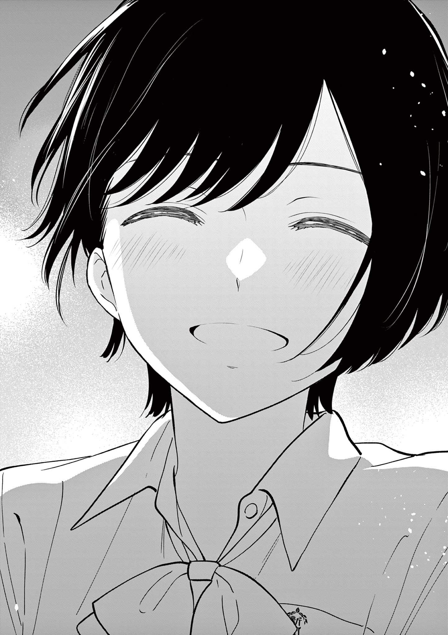 AISHITERU GAME WO OWARASETAI Chapter 58 - Page 34