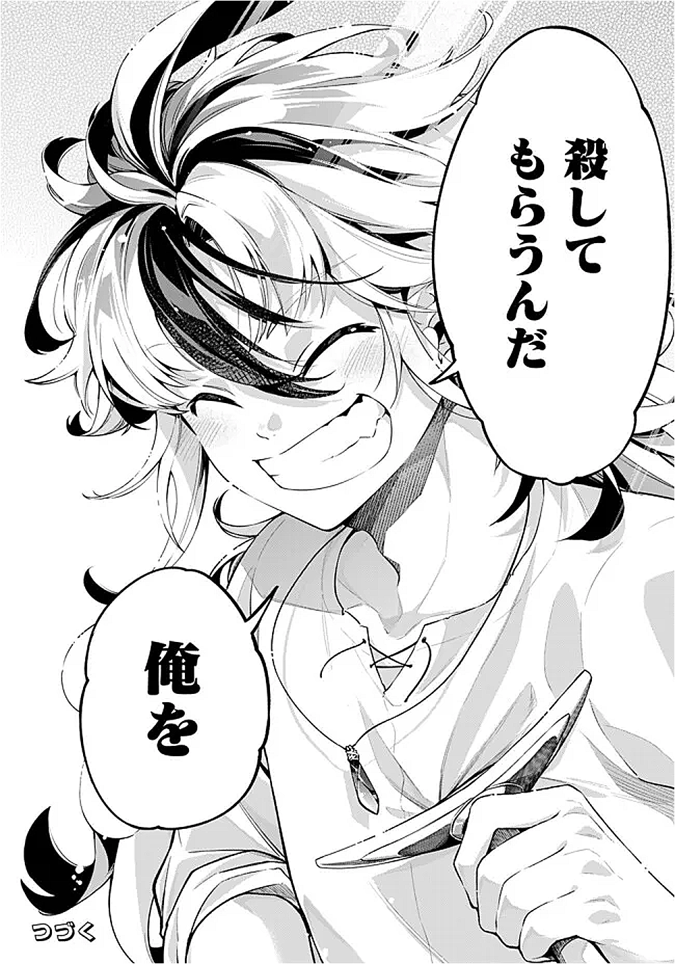 46