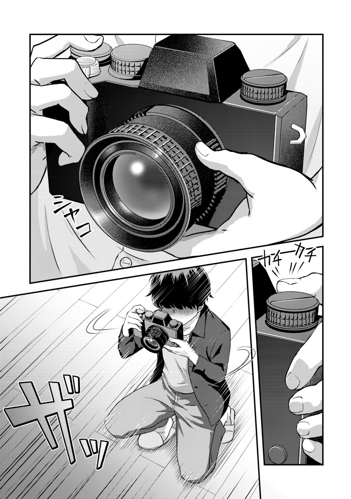 52