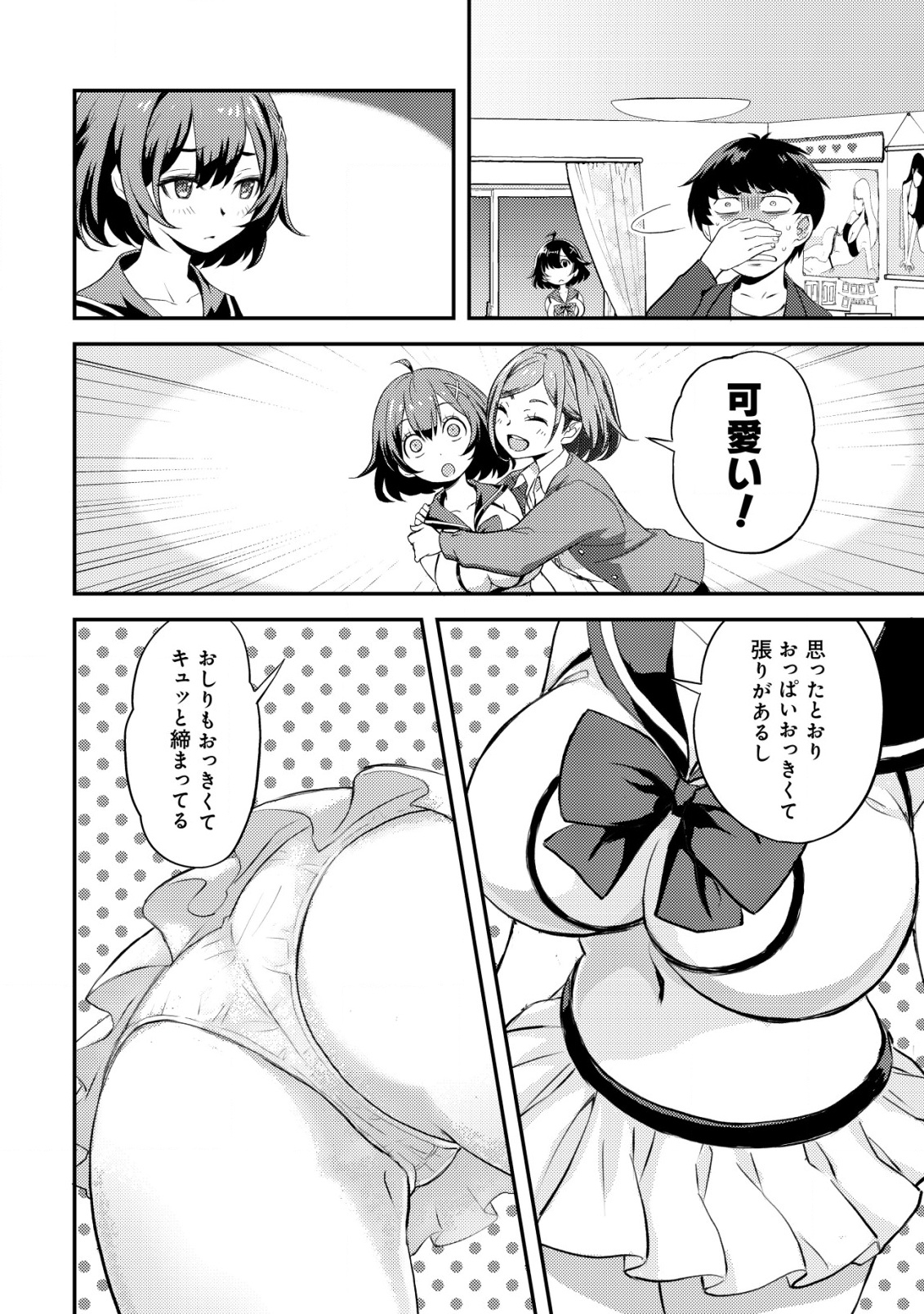 41