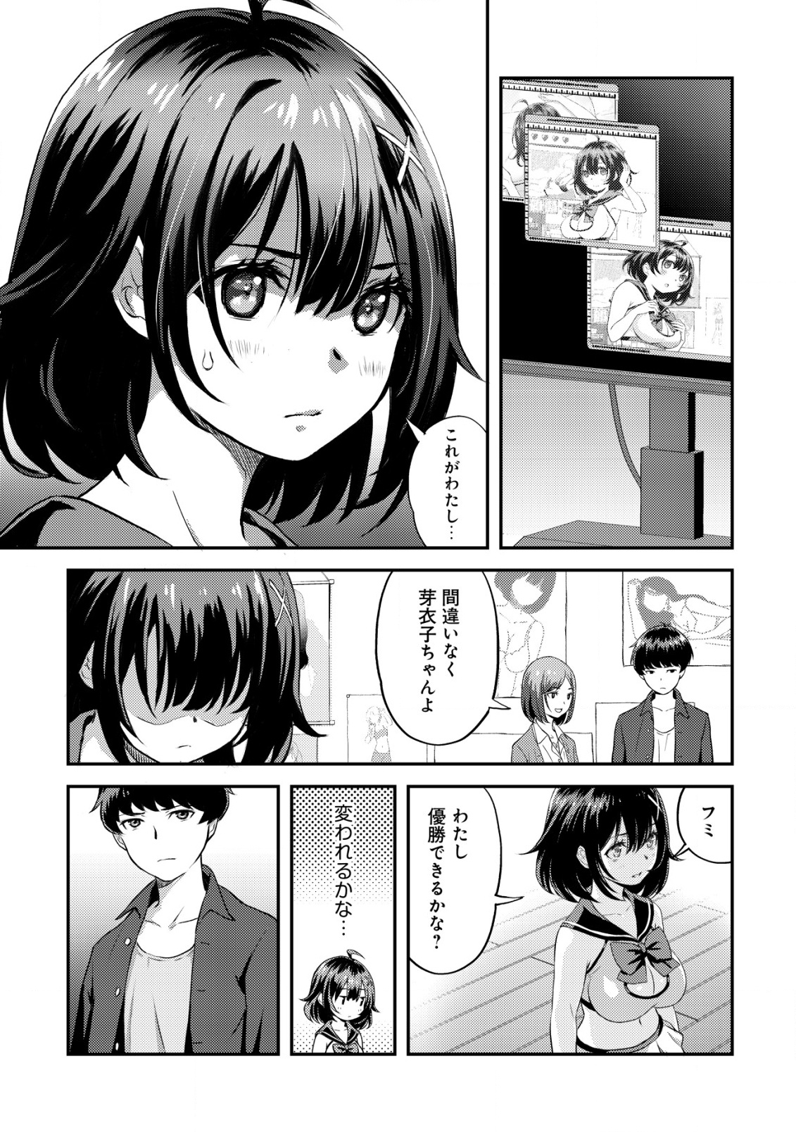 58
