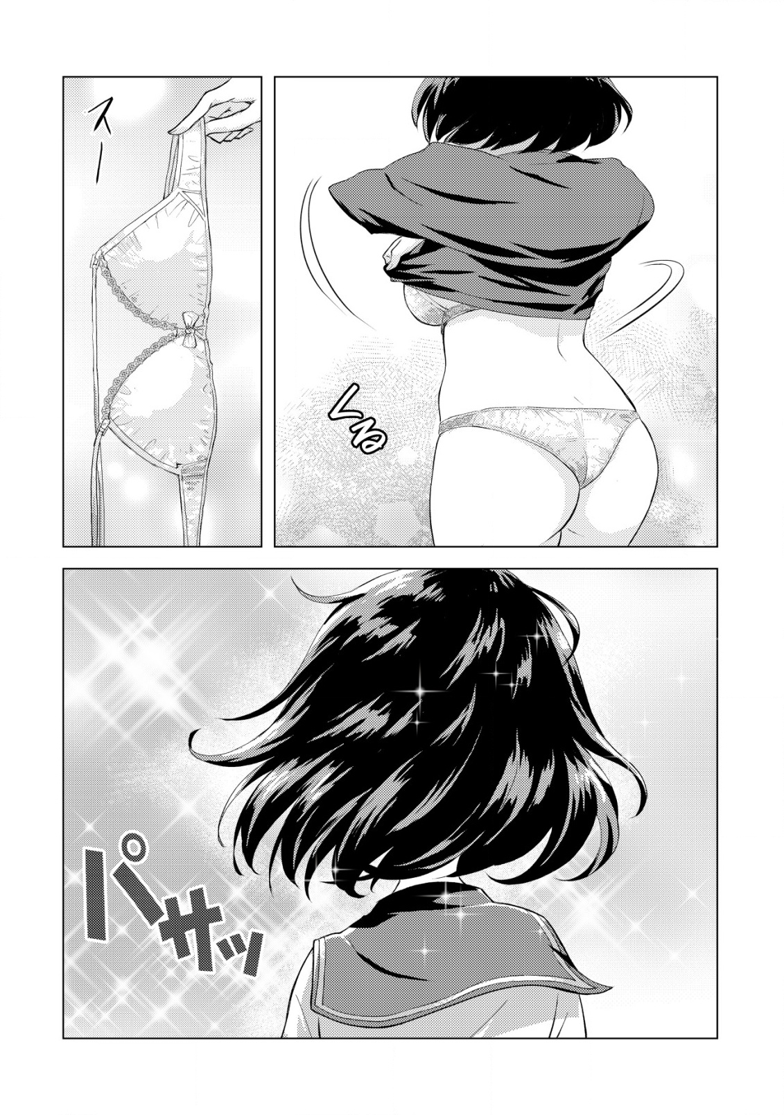 37