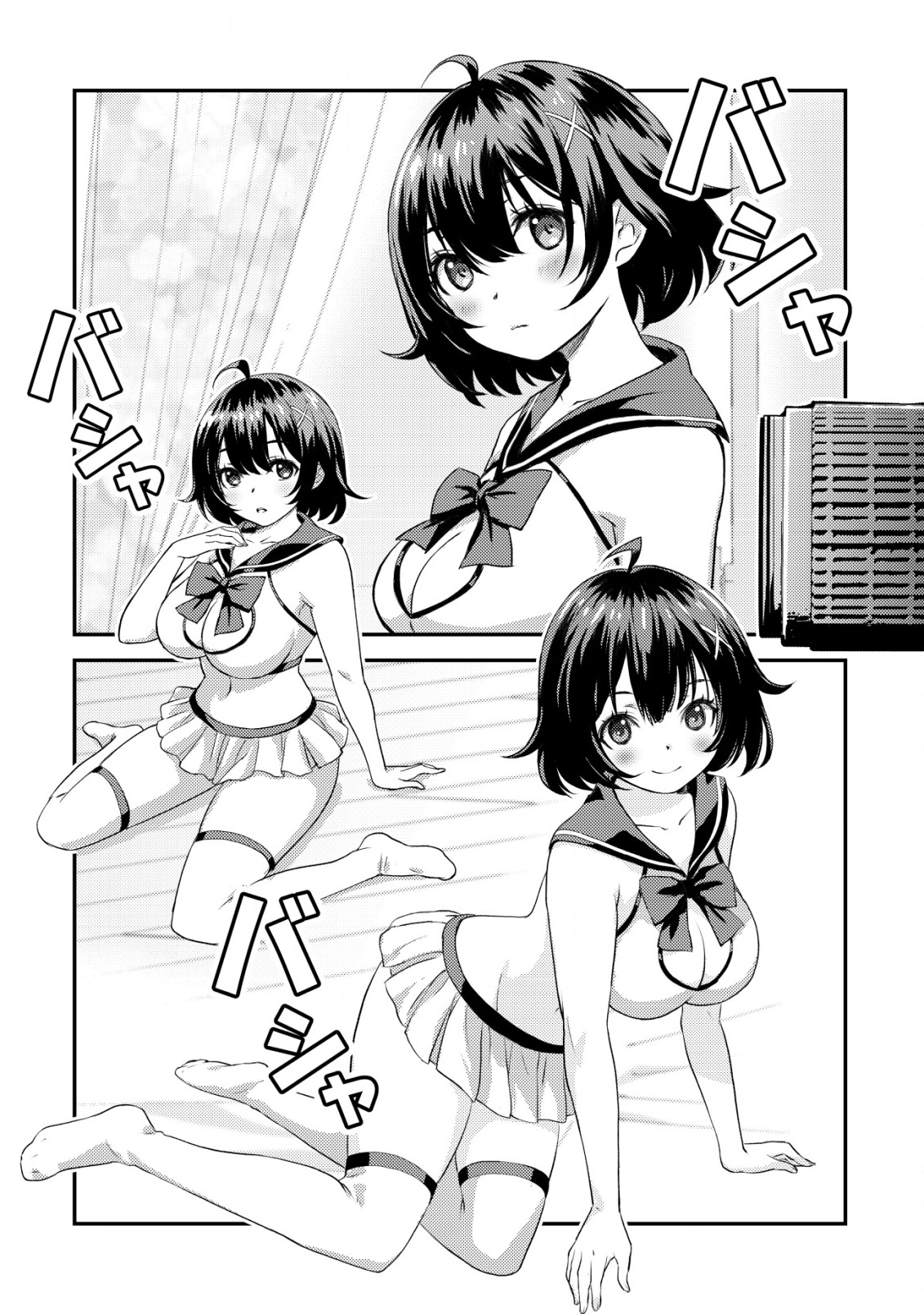 53