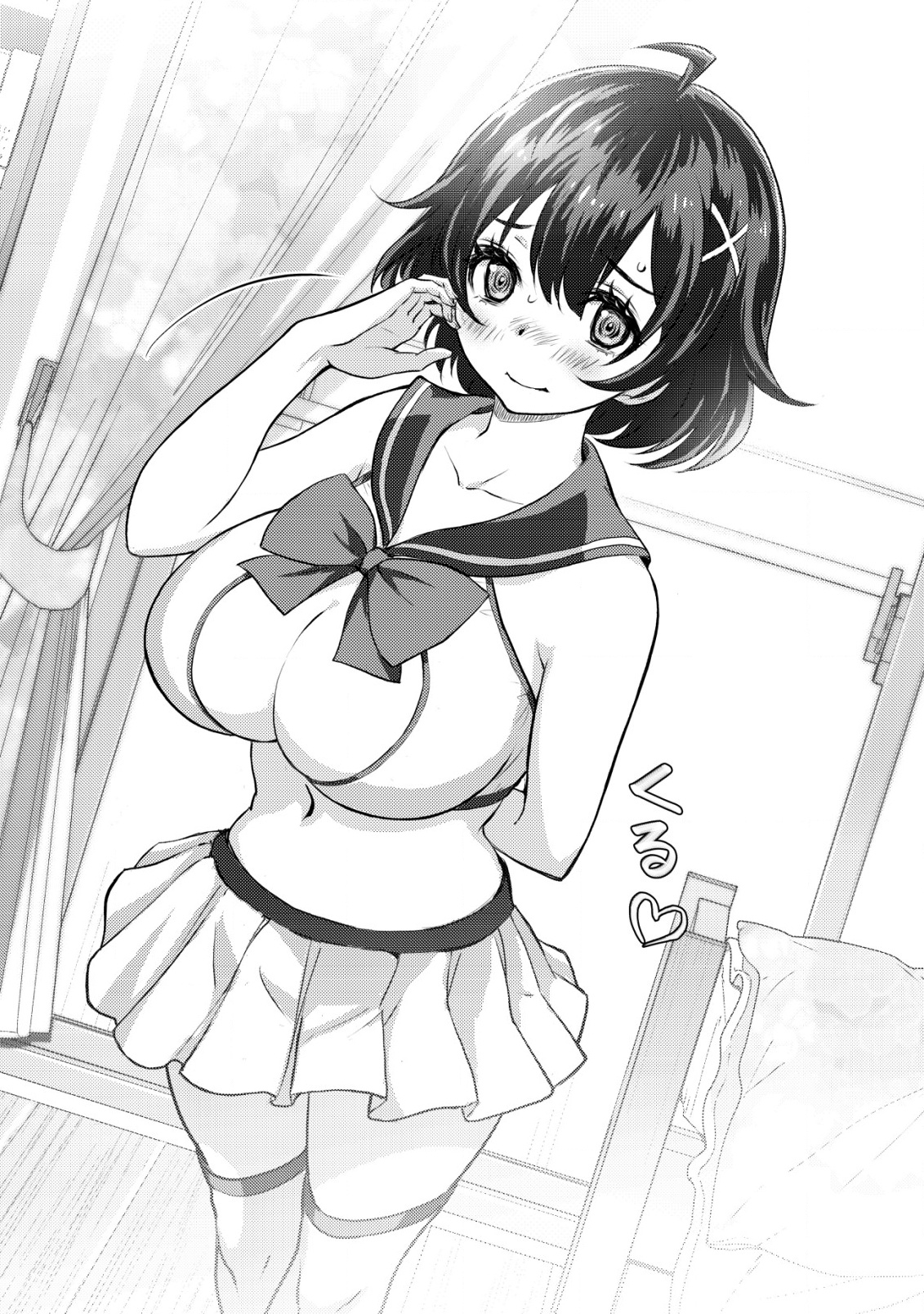 39