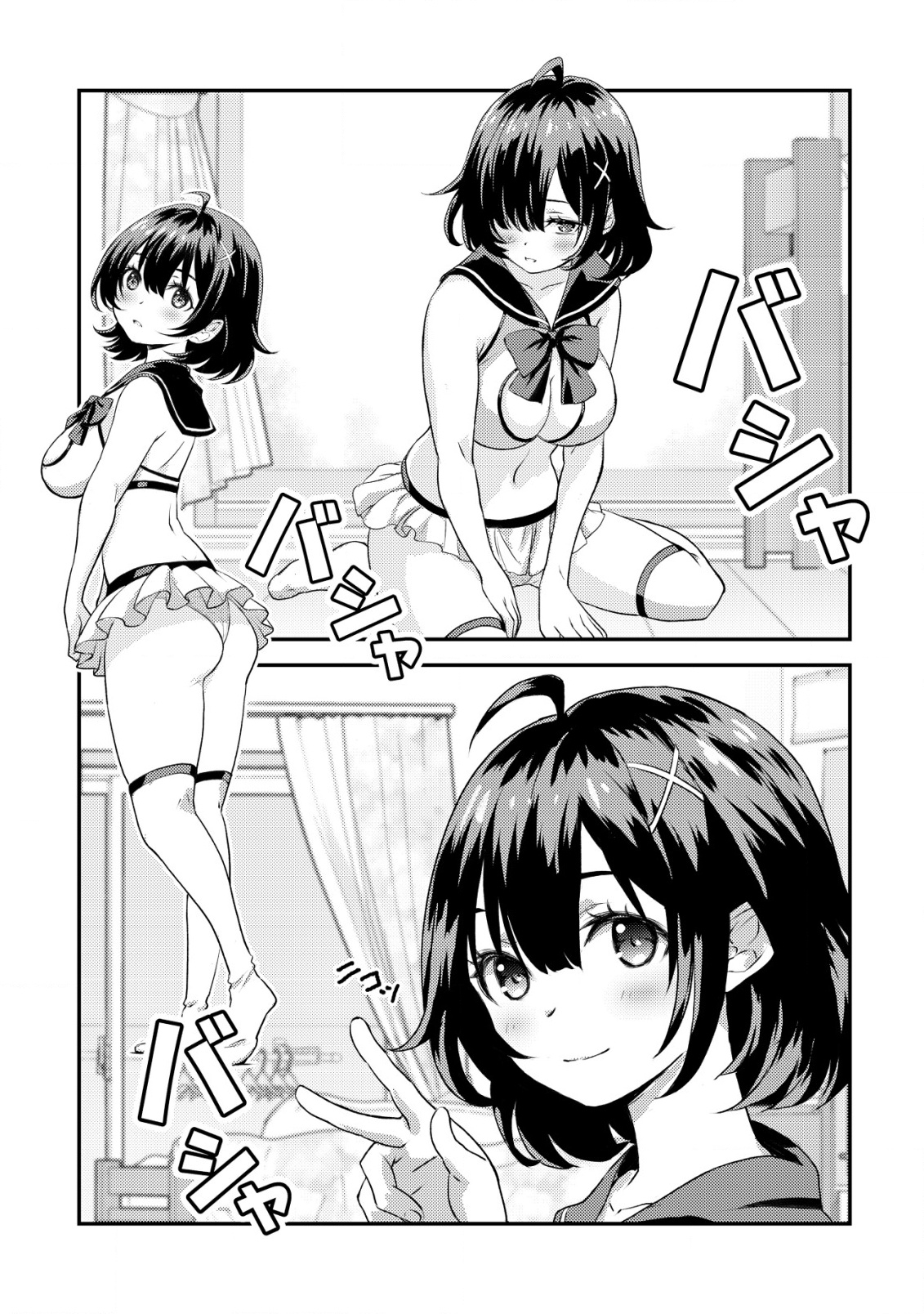 54