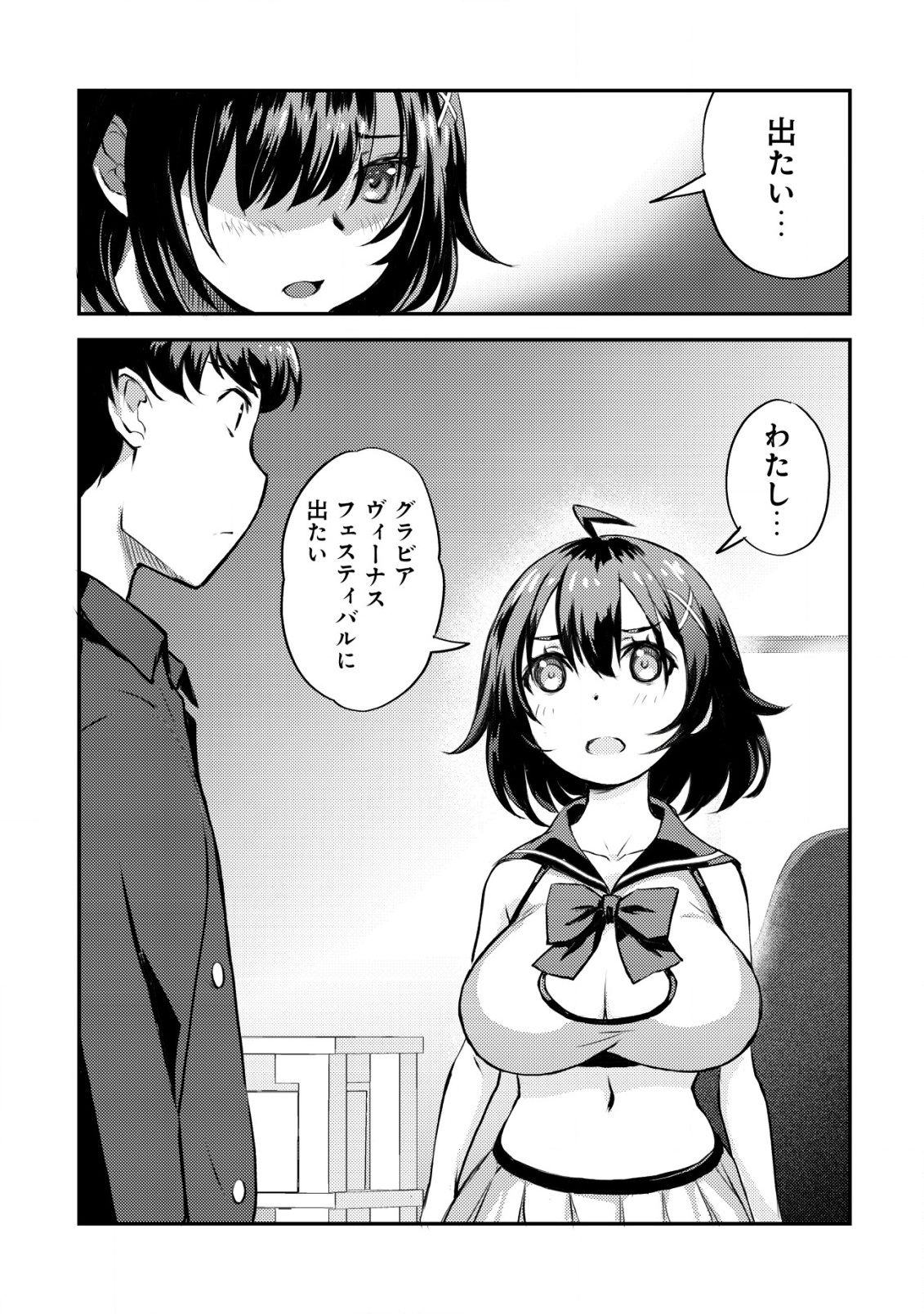 60