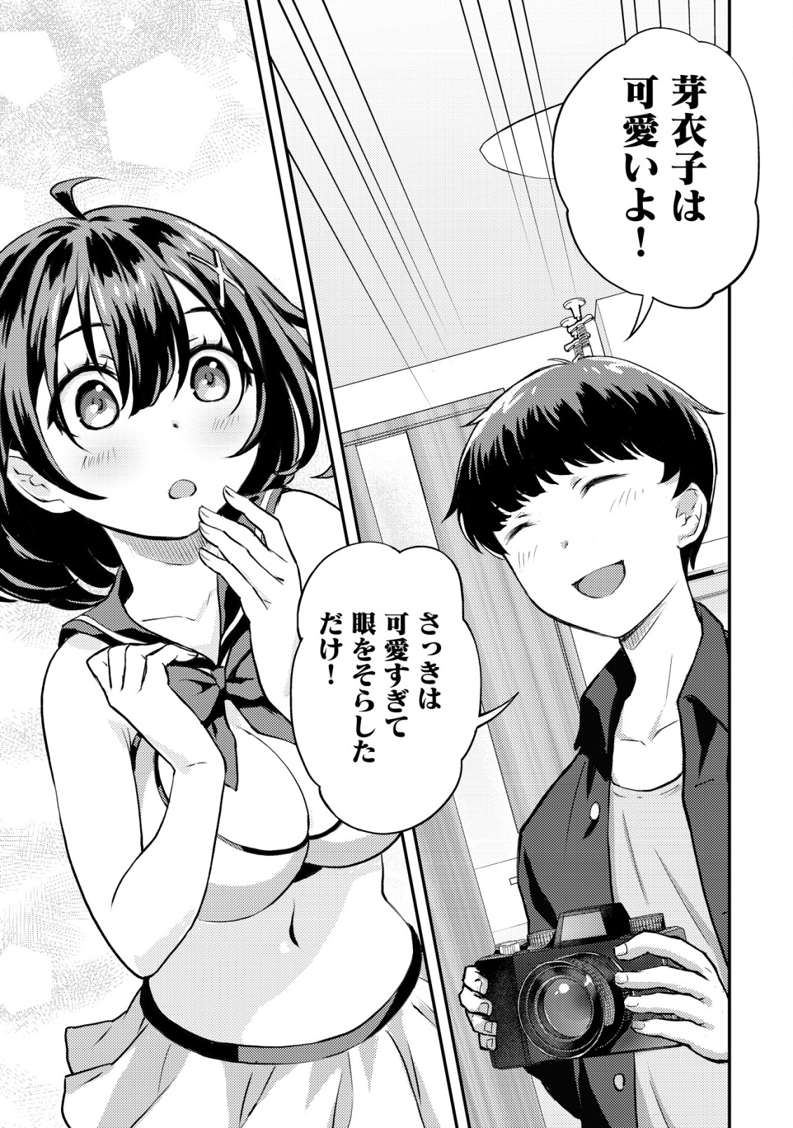 50