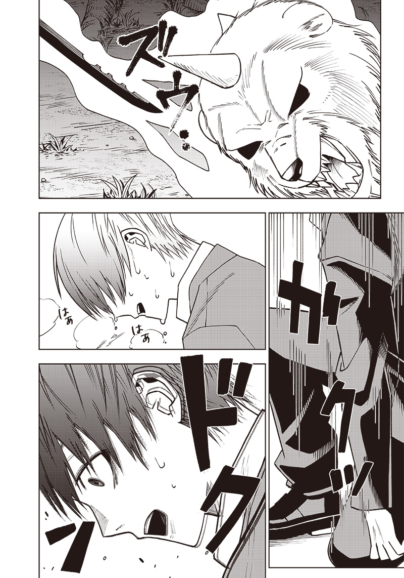 22