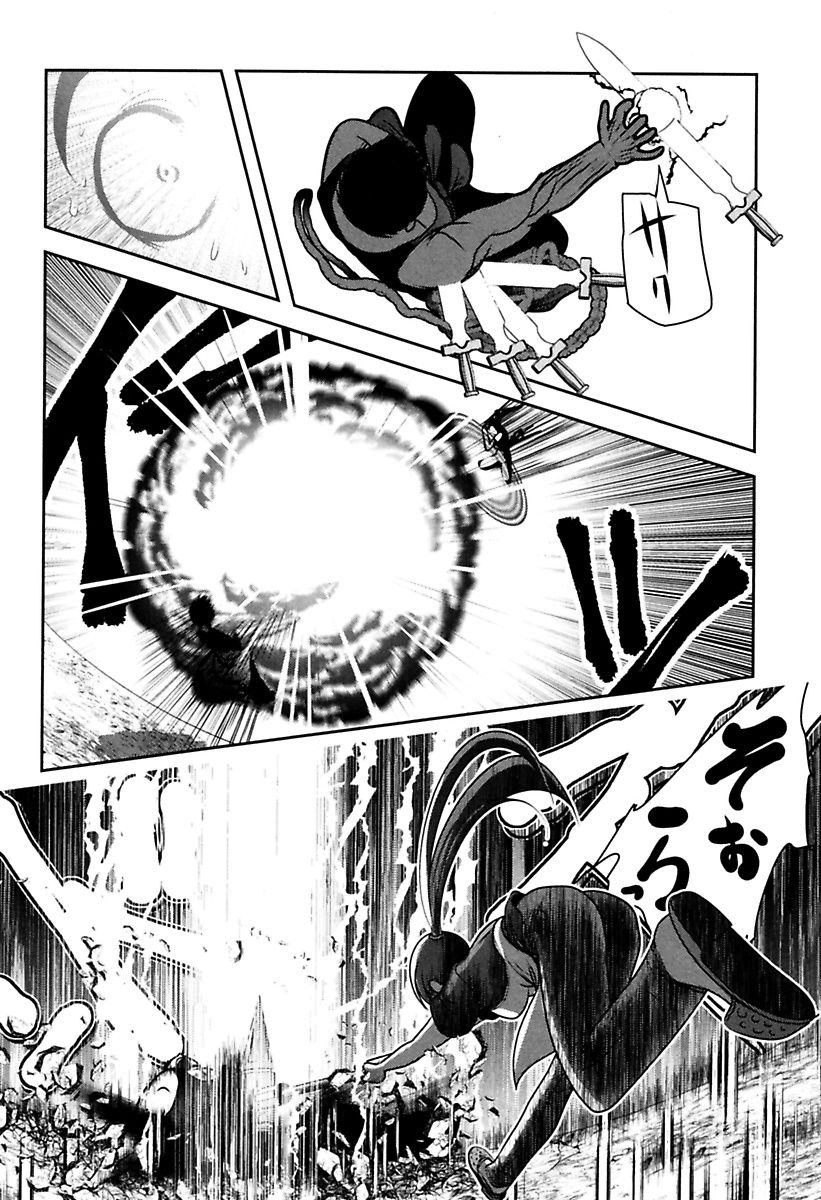 MAHOU SHOUJO PRETTY BELL Chapter 77 - Page 32