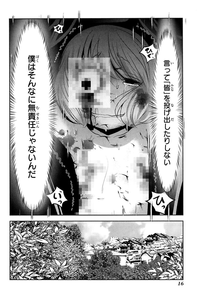 14.jpg