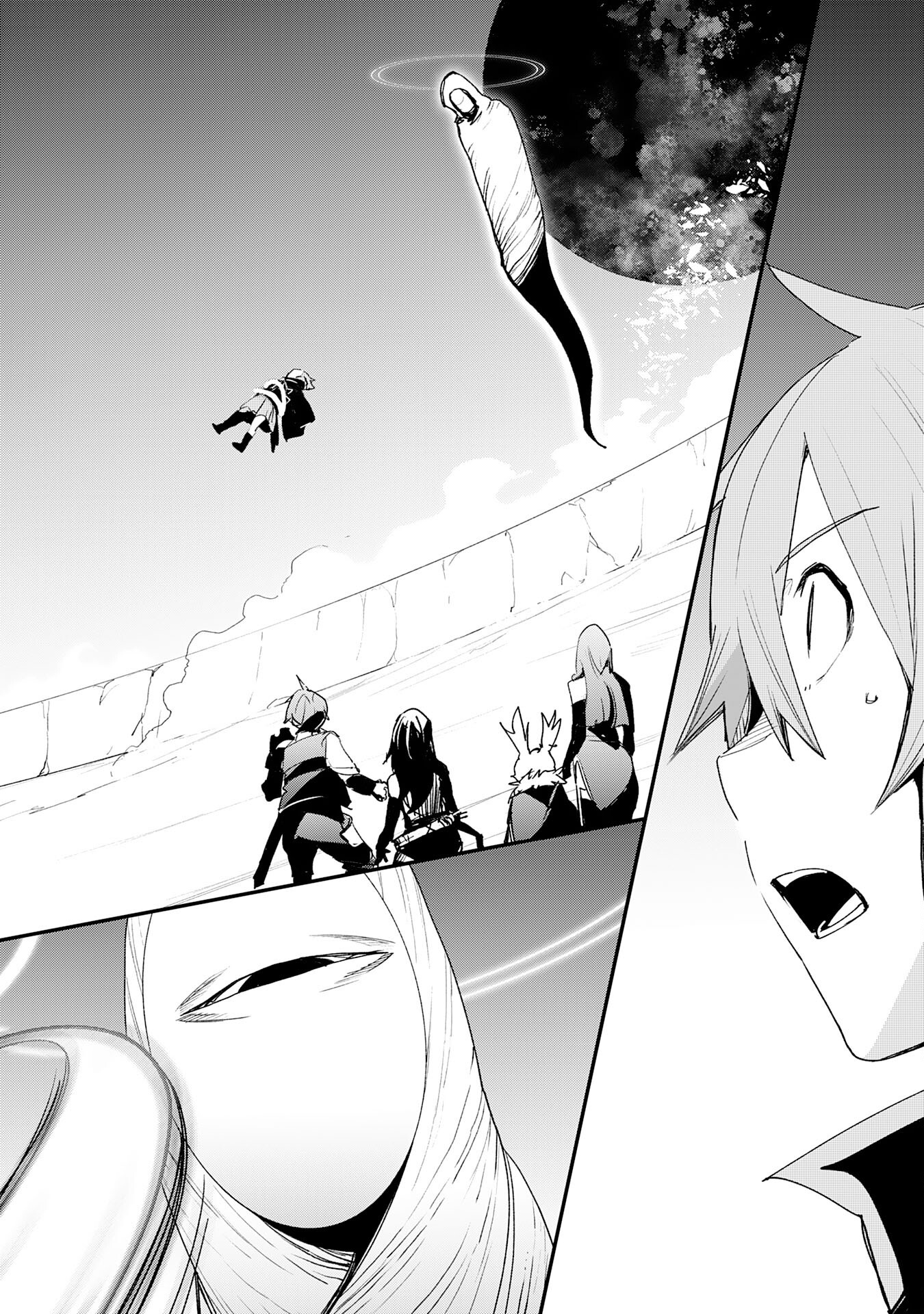 SKILL &quotSAISEI" TO &quotHAKAI" KARA HAJIMARU SAIKYOU BOUKENSHA LIFE - GOMIHIROI TO TSUIHOUSARETA KEDO KIKAKUGAI NO CH Chapter 27 - Page 28