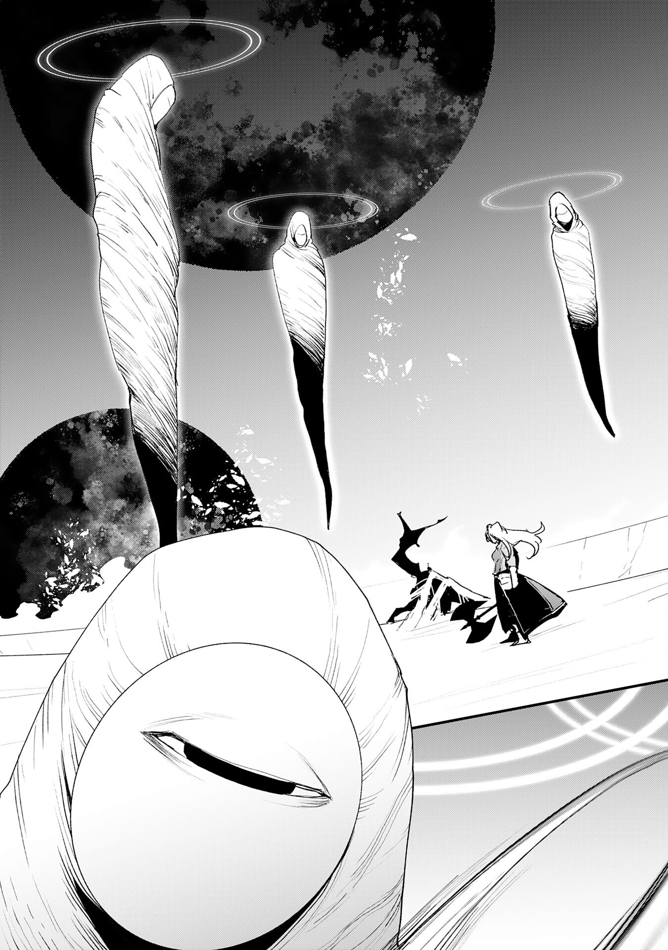 SKILL &quotSAISEI" TO &quotHAKAI" KARA HAJIMARU SAIKYOU BOUKENSHA LIFE - GOMIHIROI TO TSUIHOUSARETA KEDO KIKAKUGAI NO CH Chapter 27 - Page 29