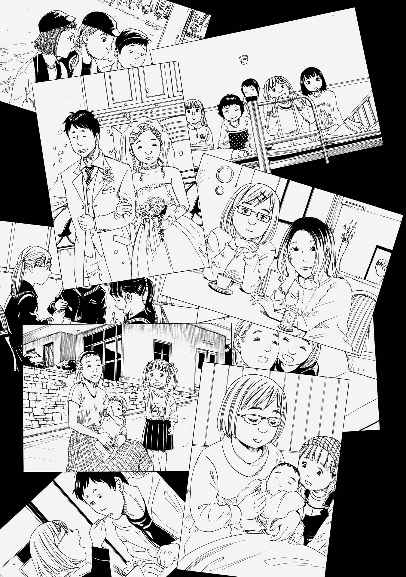 SHIYAKUSHO - raw - Chapter 18 - https://jpdd.alammanga.com/JPDD/36111705/qtmihndnz0g.jpg