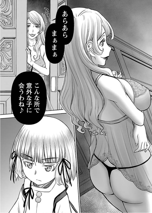 27