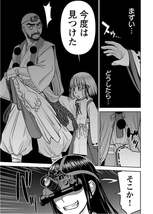 27