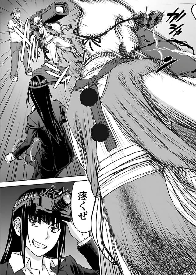 29