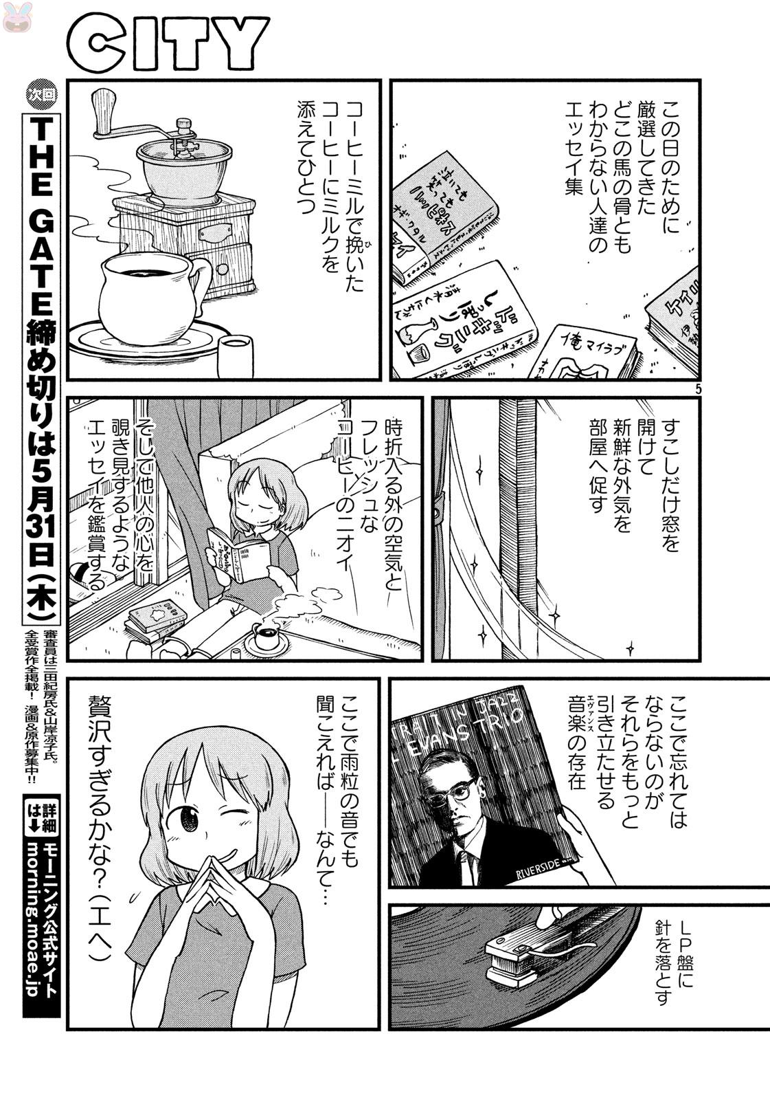 5.jpg