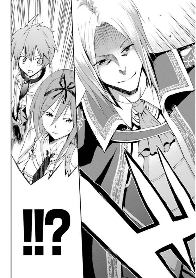 SAIJAKU MUHAI NO SHINSOU KIRYUU Chapter 13 - Page 49