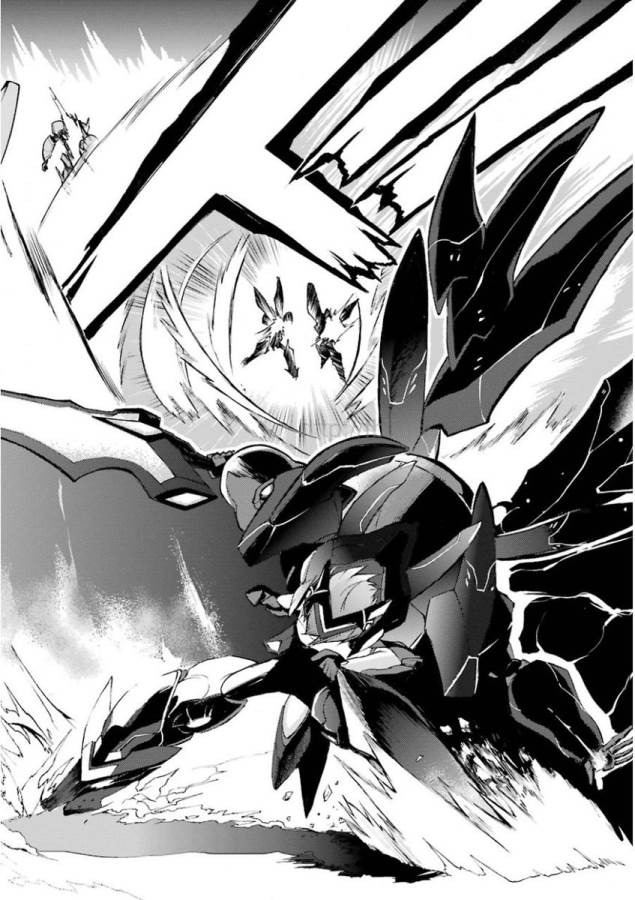 SAIJAKU MUHAI NO SHINSOU KIRYUU Chapter 10 - Page 10