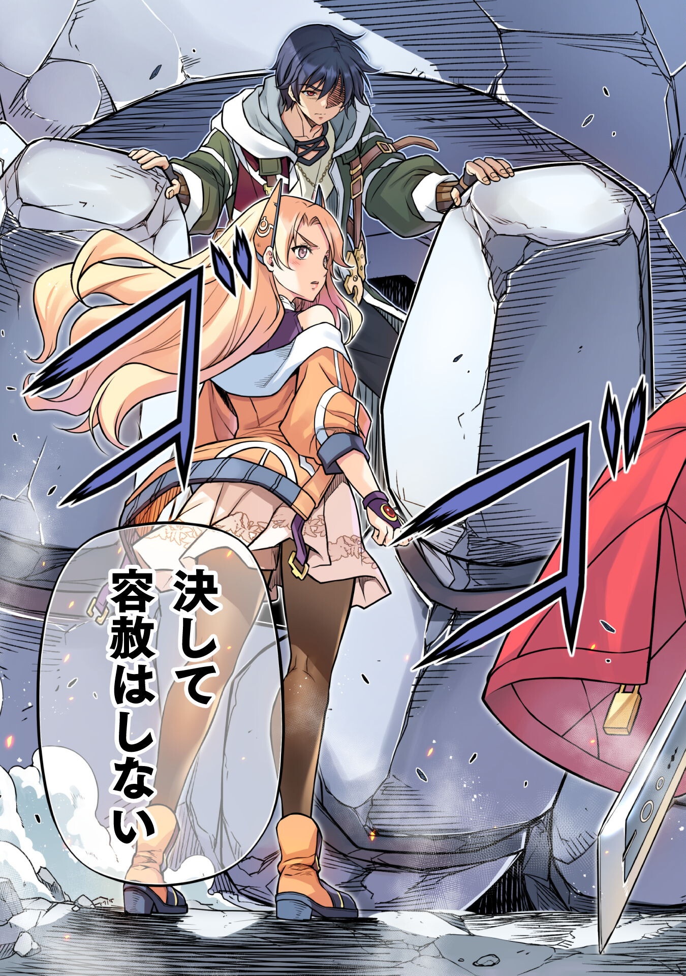11