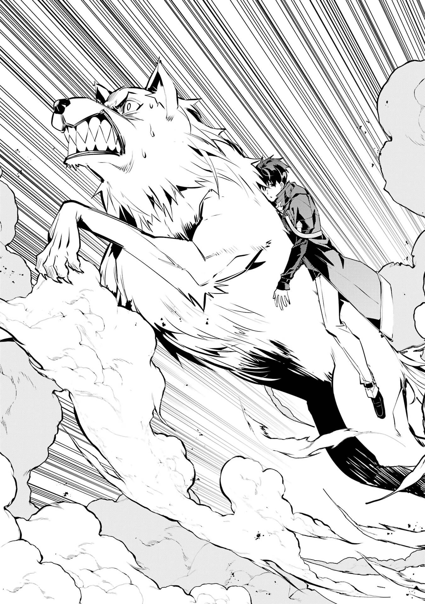 TENSEI KENJA NO ISEKAI RAIFU ~ DAINI NO SHOKUGYO WO ETE, SEKAI SAIKYOU NI NARIMASHITA - raw - Chapter 82 - https://jpdd.alammanga.com/JPDD/36231305/2den4h2urwr.jpg