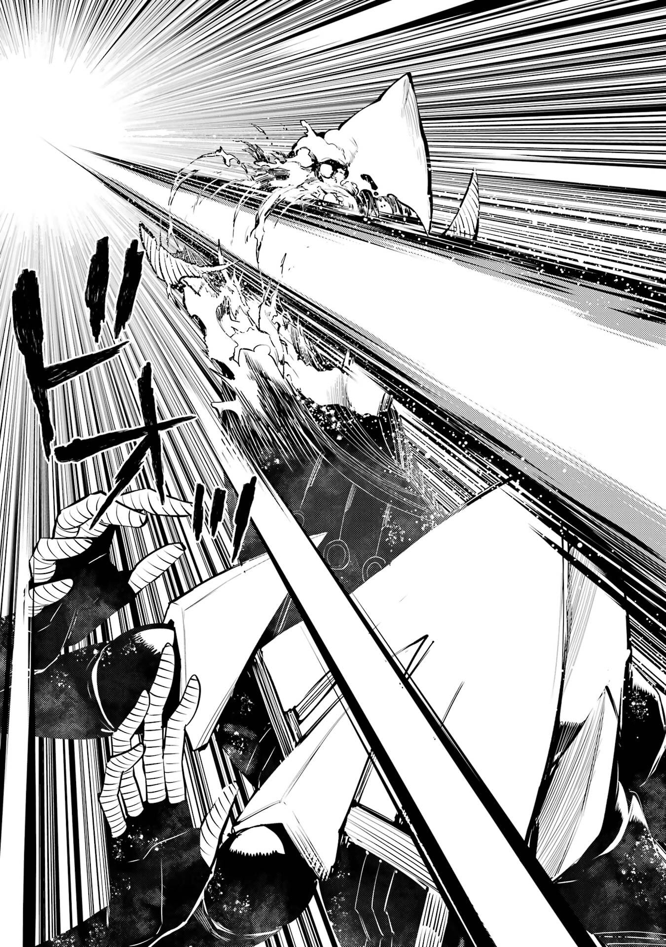 TENSEI KENJA NO ISEKAI RAIFU ~ DAINI NO SHOKUGYO WO ETE, SEKAI SAIKYOU NI NARIMASHITA - raw - Chapter 82 - https://jpdd.alammanga.com/JPDD/36231305/a3hazamlcs4.jpg