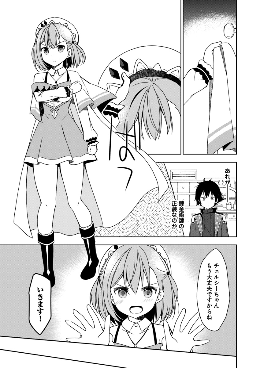 22