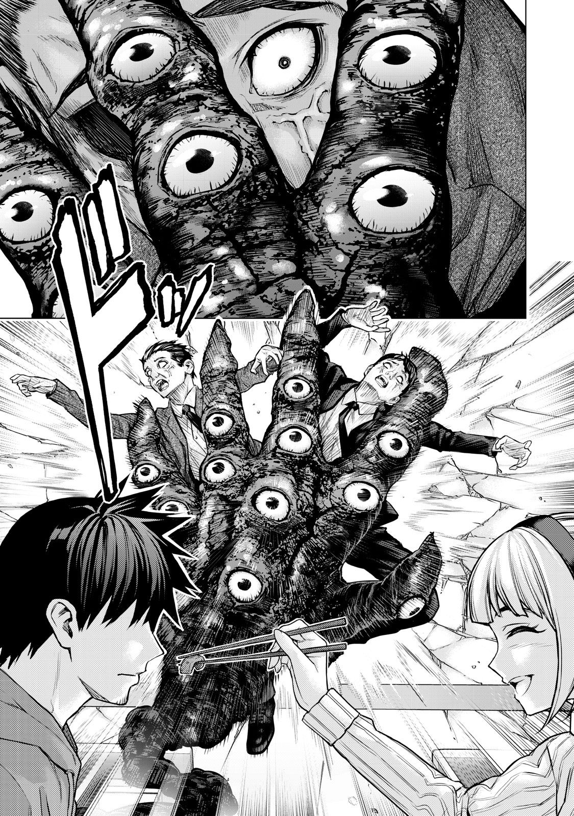 SENTAI TABOO Chapter 42 - Page 11