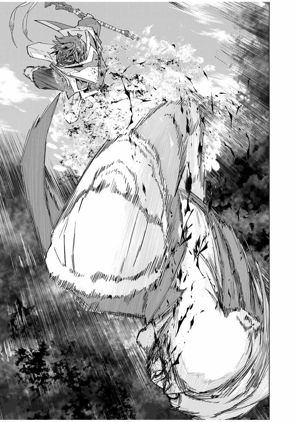 SHINJITEITA NAKAMA TACHI NI DAN JOHN OKUCHI DE KOROSAREKAKETAGA GIFT MUGEN GA CHA DE LEVEL 9999 NO NAKAMA TACHI WO TE NI IRETE M - raw - Chapter 166 - https://jpdd.alammanga.com/JPDD/37051006/hbnvur2ckv0.jpg