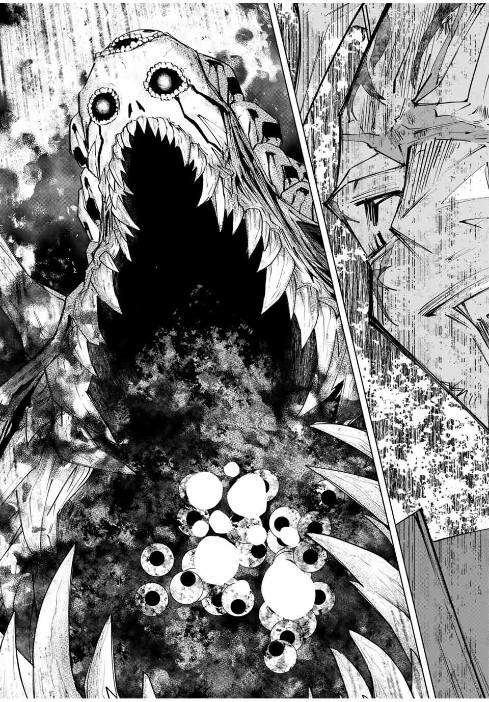 SHINJITEITA NAKAMA TACHI NI DAN JOHN OKUCHI DE KOROSAREKAKETAGA GIFT MUGEN GA CHA DE LEVEL 9999 NO NAKAMA TACHI WO TE NI IRETE M - raw - Chapter 166 - https://jpdd.alammanga.com/JPDD/37051006/jwhfrcihxvd.jpg