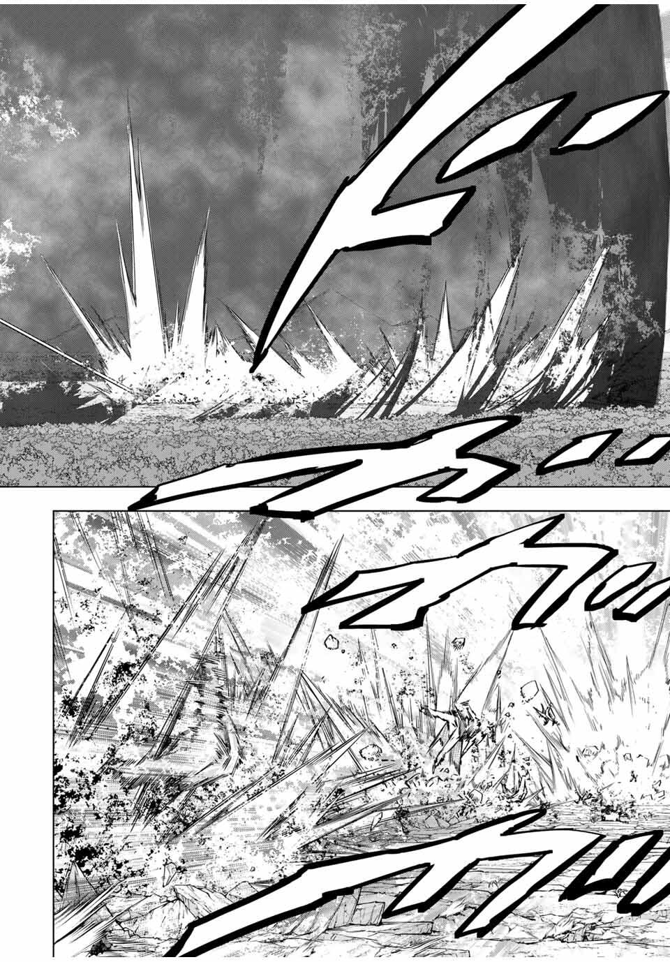 SHINJITEITA NAKAMA TACHI NI DAN JOHN OKUCHI DE KOROSAREKAKETAGA GIFT MUGEN GA CHA DE LEVEL 9999 NO NAKAMA TACHI WO TE NI IRETE M - raw - Chapter 166 - https://jpdd.alammanga.com/JPDD/37051006/qqysyy5sx4h.jpg