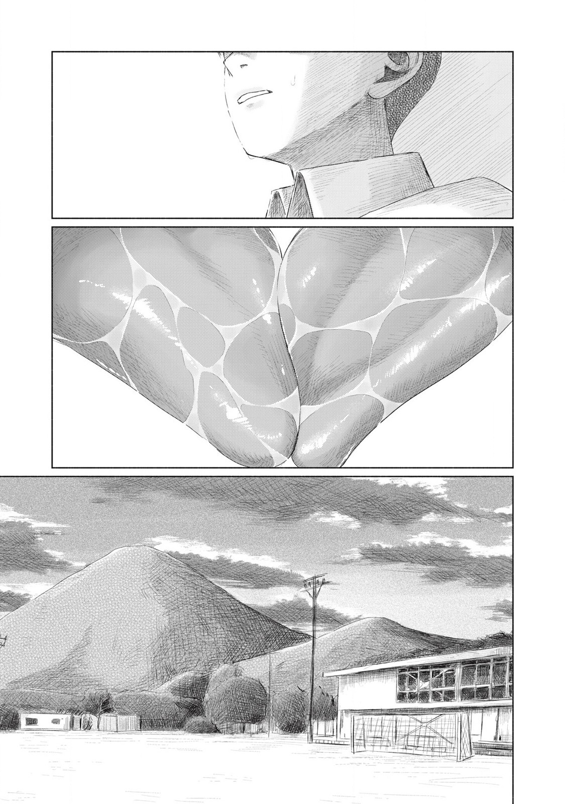 MINNA NO KISS CLUB Chapter 5 - Page 9