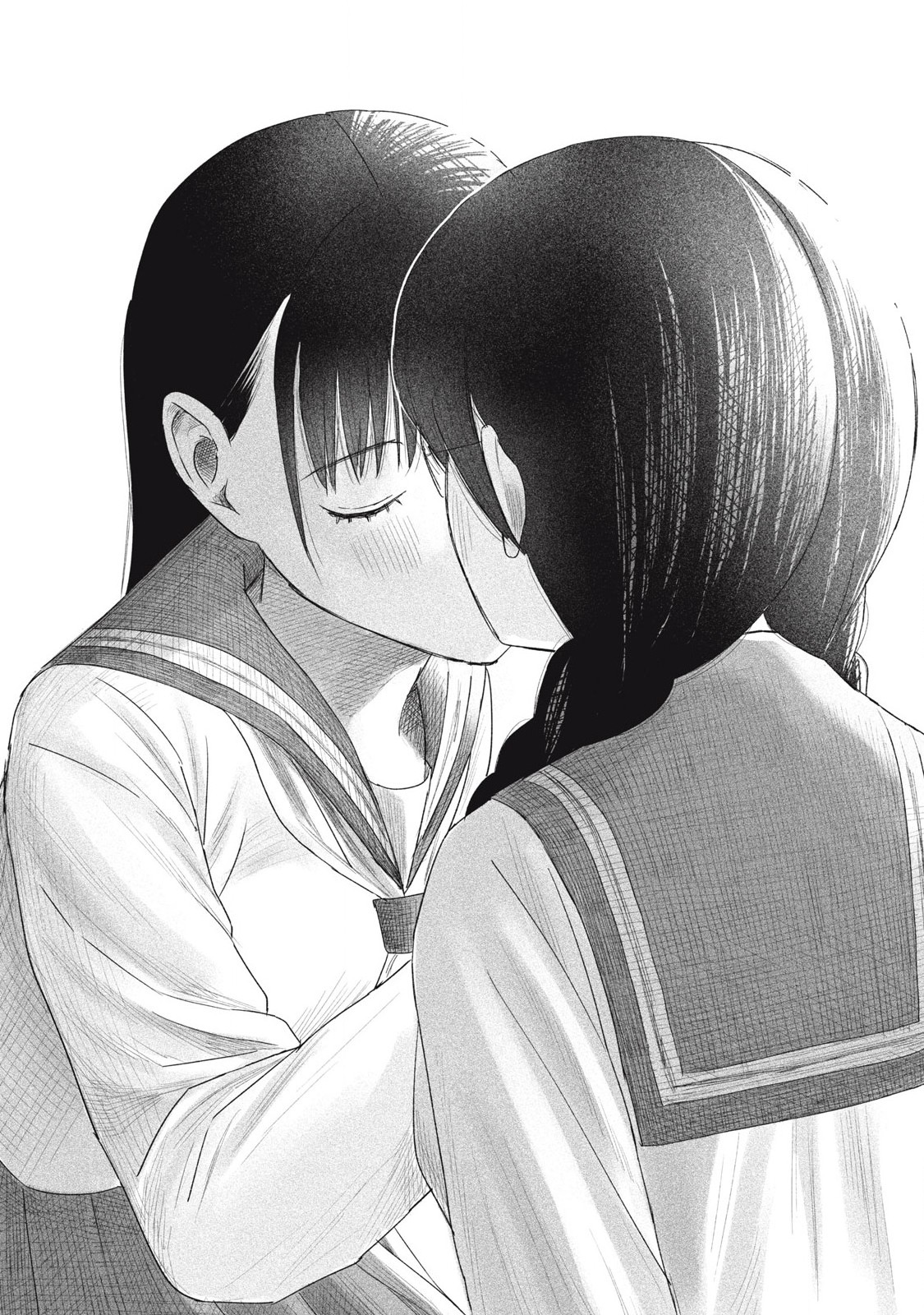 MINNA NO KISS CLUB Chapter 5 - Page 4