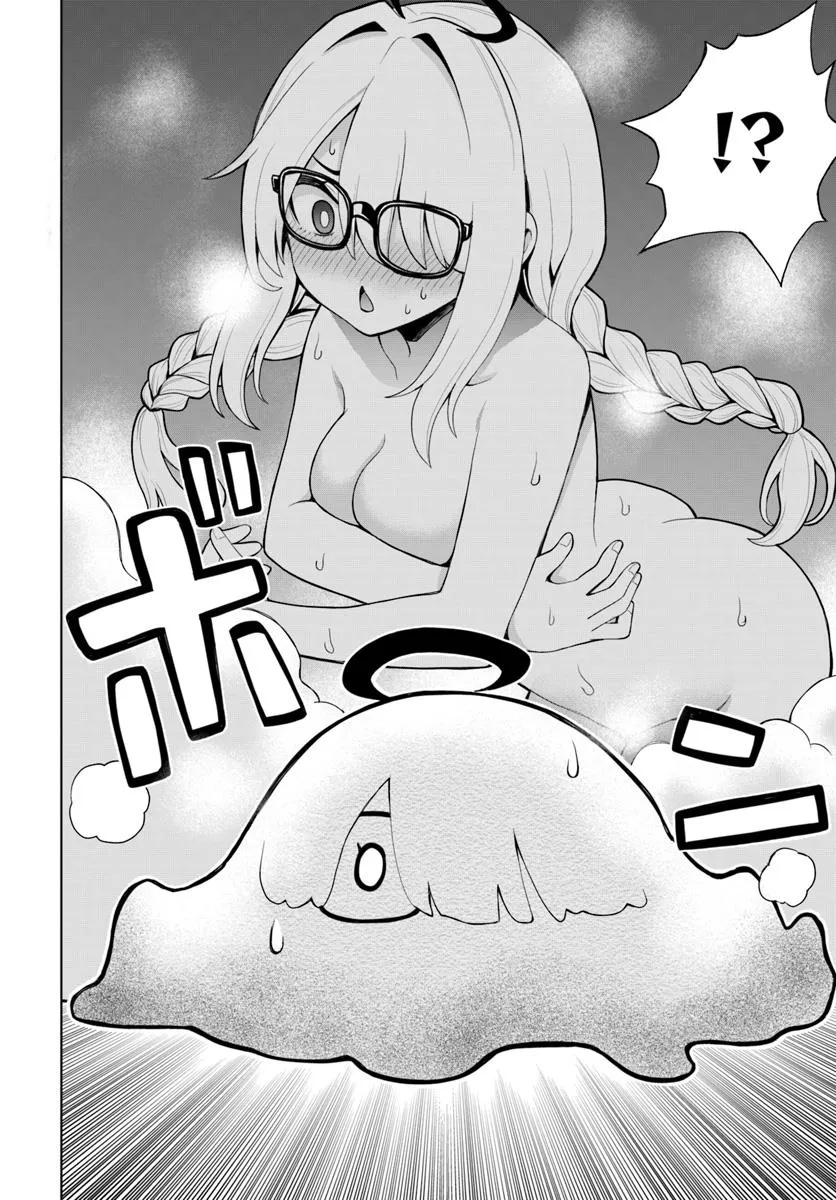 SEIKO TENSHI YARINIKURU Chapter 25 - Page 10
