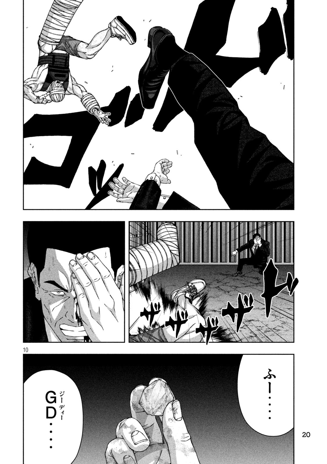 10