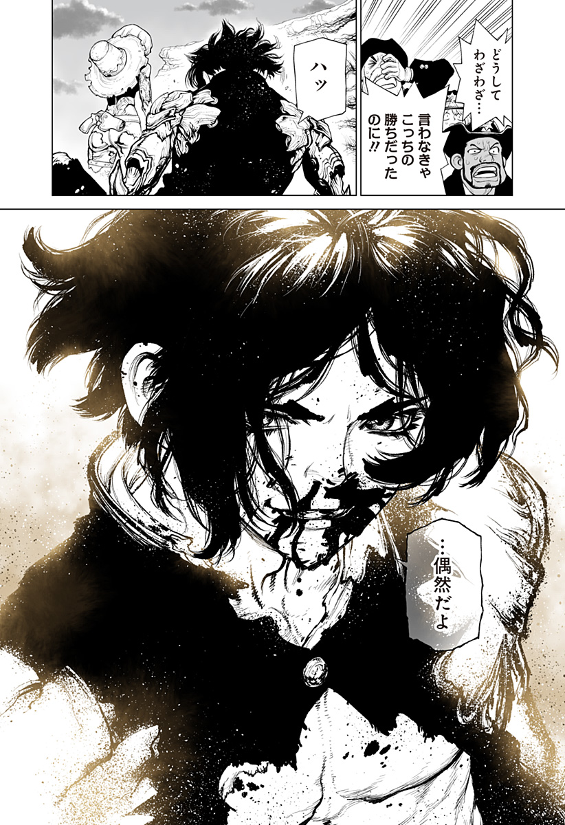 28