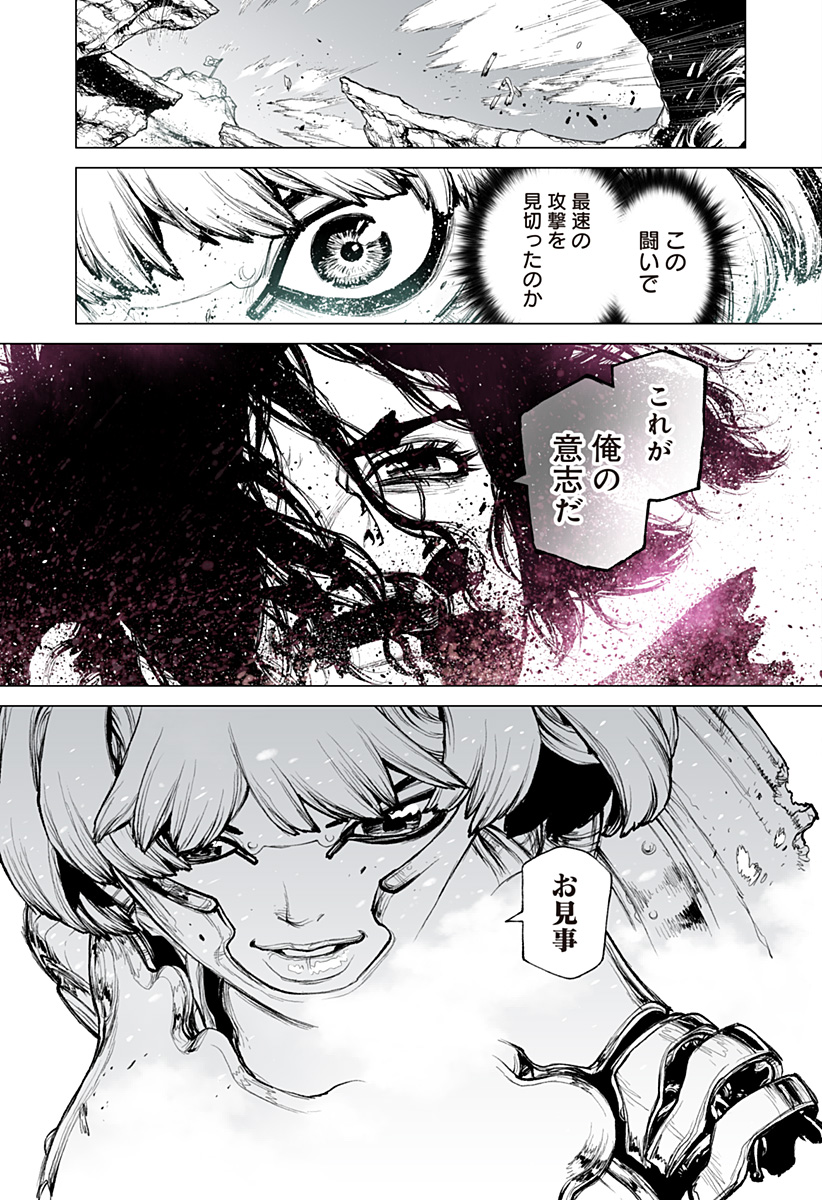 21