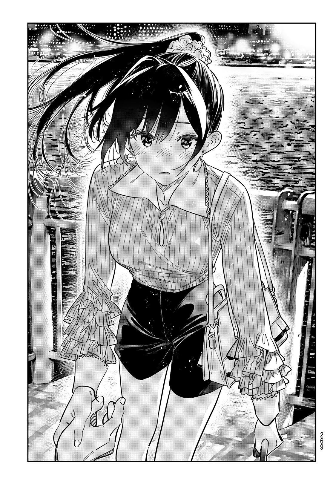KANOJO, OKARISHIMASU Chapter 378 - Page 13